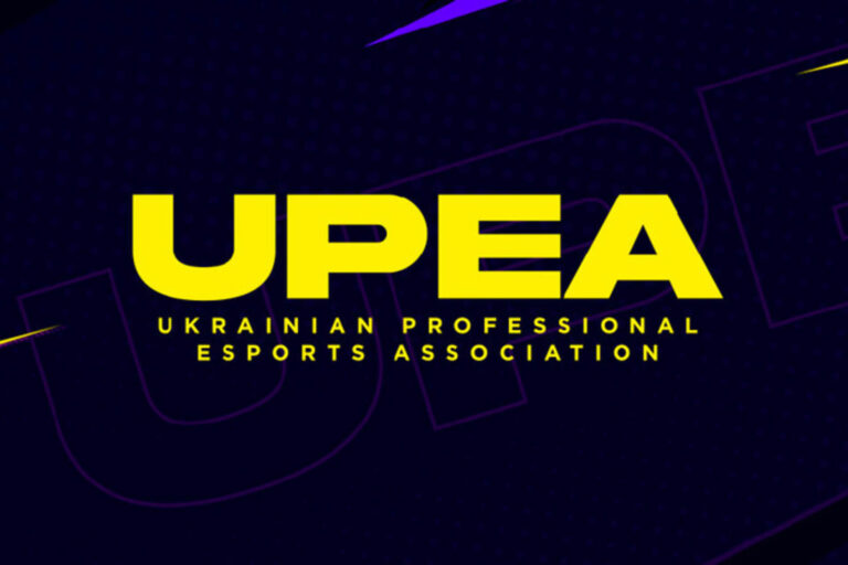 UPEA оголосила перезапуск ліги: турніри з CS2 та Dota 2, новий формат і дронрейсинг