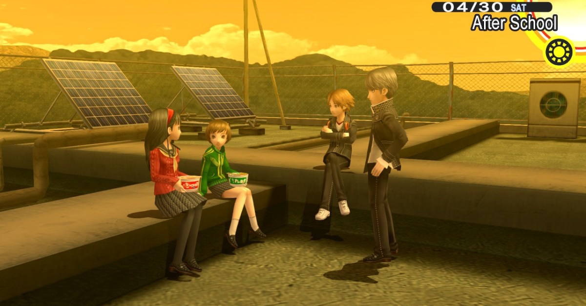 Виглядає на те, що розробка ремастера Persona 4 триває