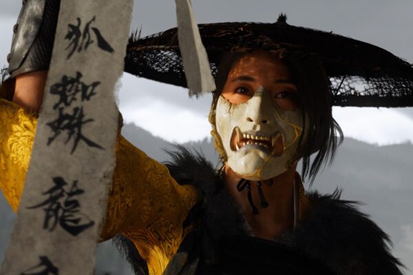 Як переглянути новий ефір State of Play від Sony, присвячений Ghost of Yōtei