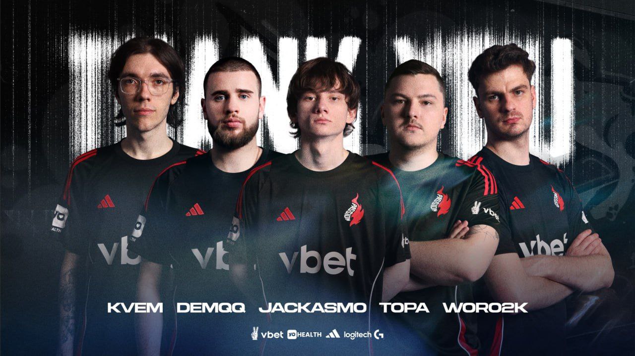 Passion UA розпускає склад з Counter-Strike 2