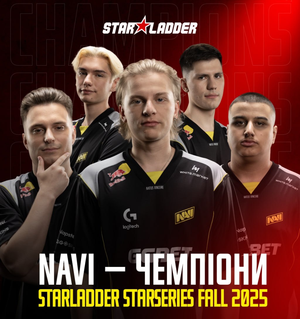 NAVI — переможці турніру StarLadder StarSeries Fall 2025