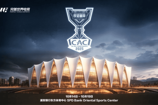 Які команди кваліфікувалися до плей-оф CS Asia Championship 2025