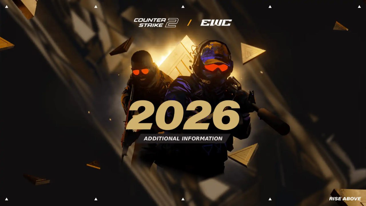 PGL скасувала Summer 2026 через перетин з Esports World Cup
