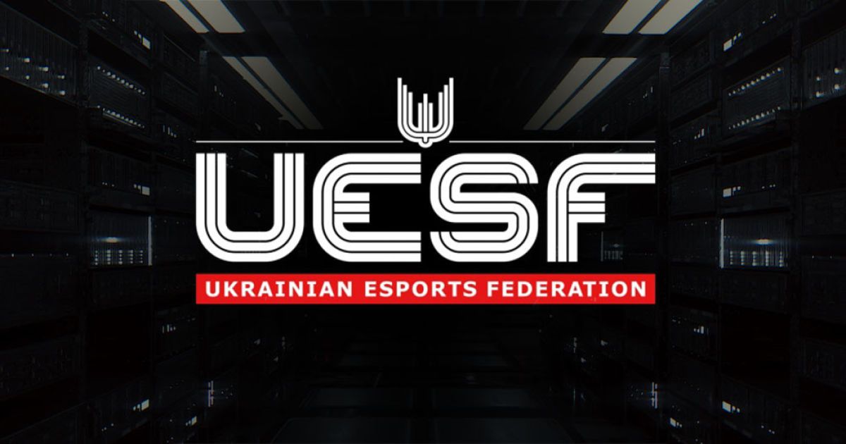 CS2 і Dota 2: UESF анонсувала п’ять чемпіонатів із загальним призовим фондом 1 млн грн