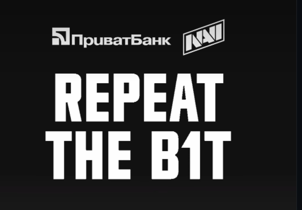 NAVI сумісно з ПриватБанк проводять розіграш клавіатури b1t з автографом
