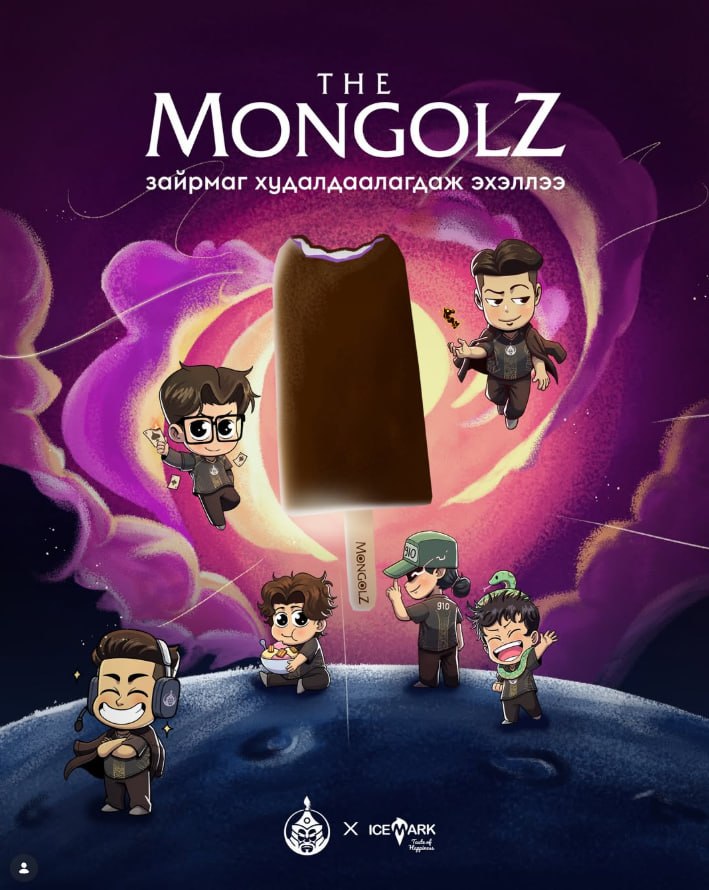 The MongolZ стали обличчям нового морозива в Монголії