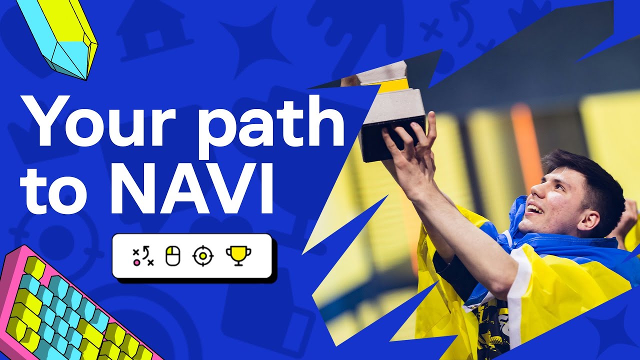 Академія NAVI