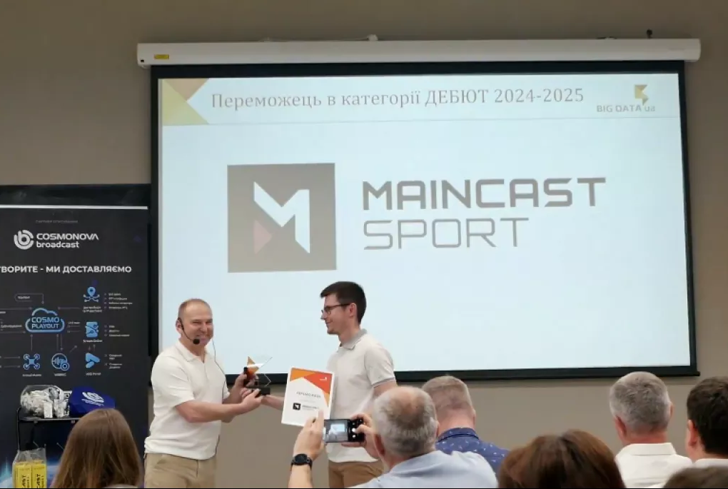 Maincast Sport IX BigData Awards