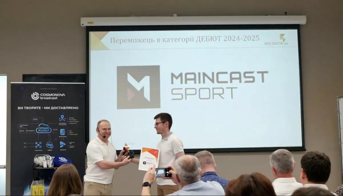 Maincast Sport IX BigData Awards