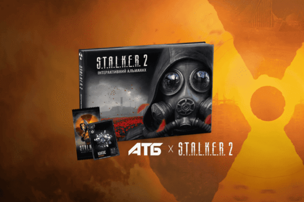 S.T.A.L.K.E.R. 2 АТБ