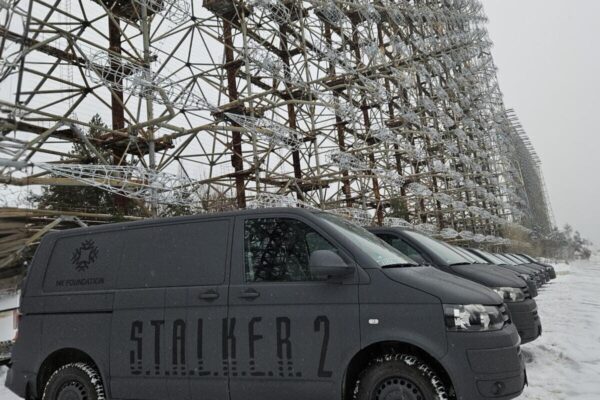 MKF S.T.A.L.K.E.R. 2