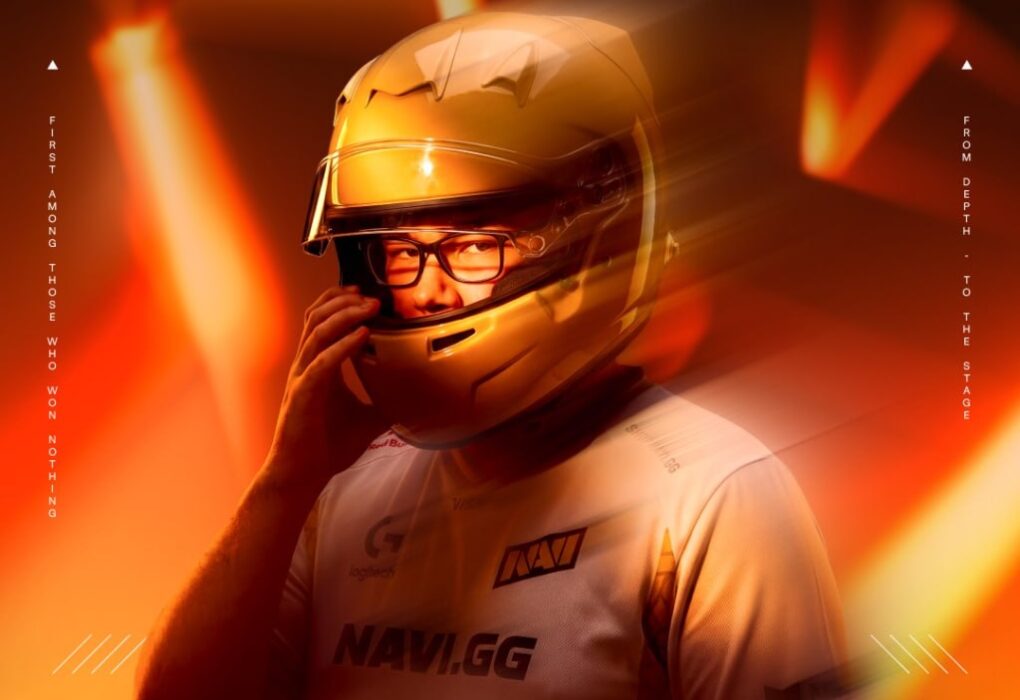 NAVI Trackmania mime