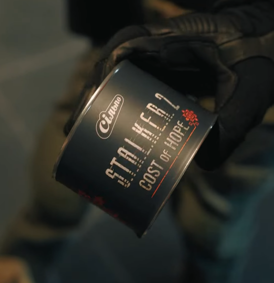 Сільпо S.T.A.L.K.E.R. 2