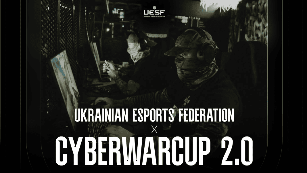 UESF CyberWar Cup