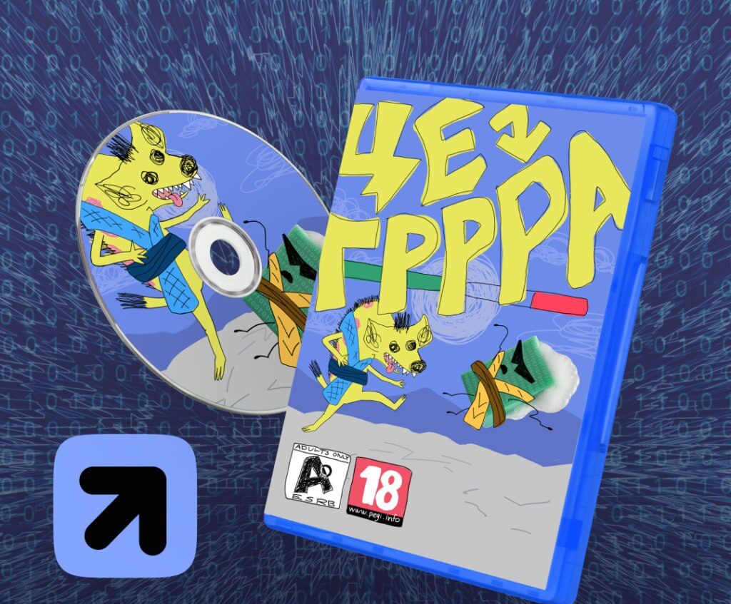 UESF Дія.Освіта